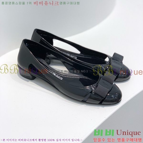 ���� �䷹���� ������ 20F894015-3 �� 3CM