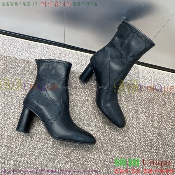 ���� ��� ���� 40D894012 �� 9CM