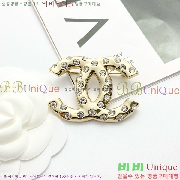 ���� ���ġ C2H34010