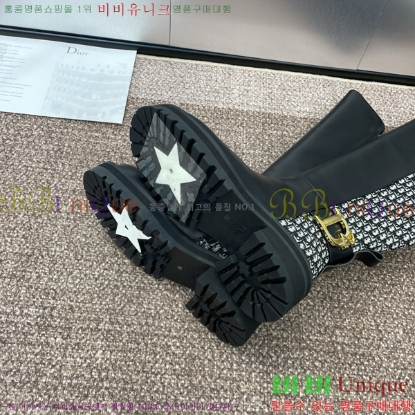 ���� ��� ���� 39D1534819-2