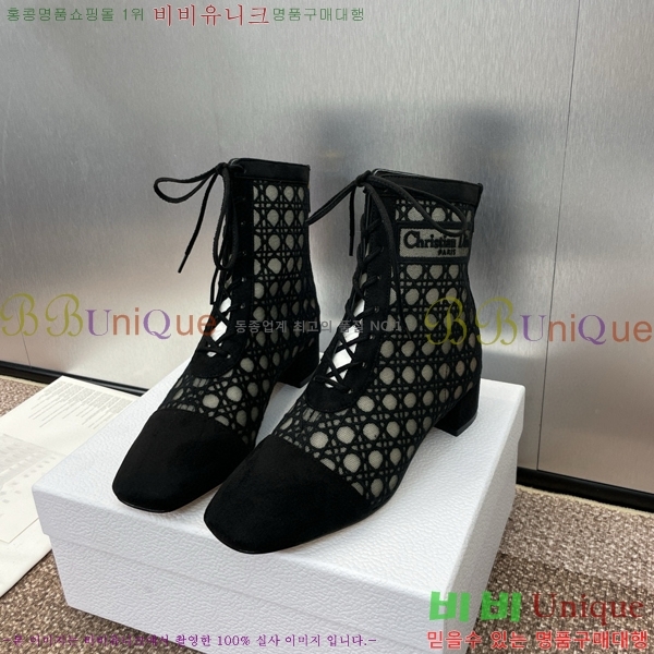 ���� ��� ���� 39D1534820-2