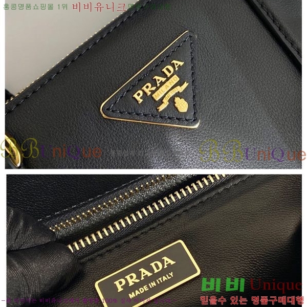 #����� ���ǾƳ� �������ƹ� �̵� 1BA863-202