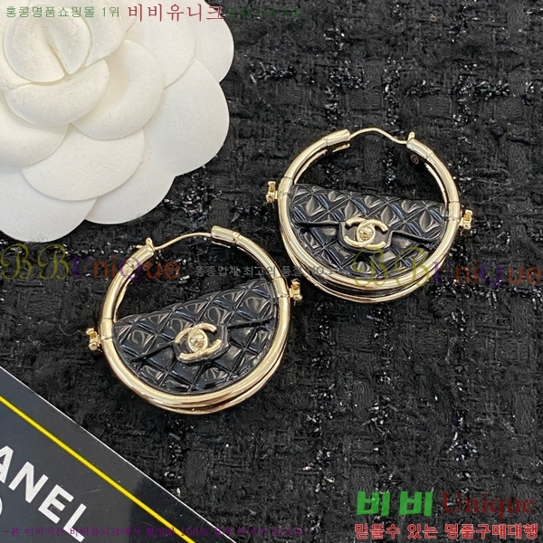 ���� �Ͱ��� CH91170-2