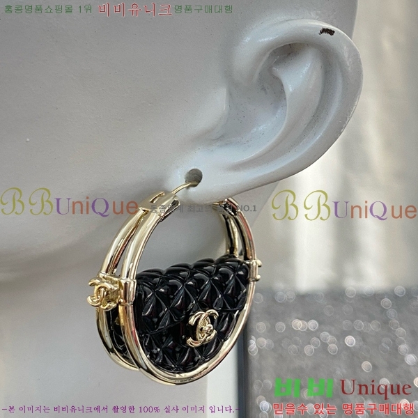 ���� �Ͱ��� CH91170-2