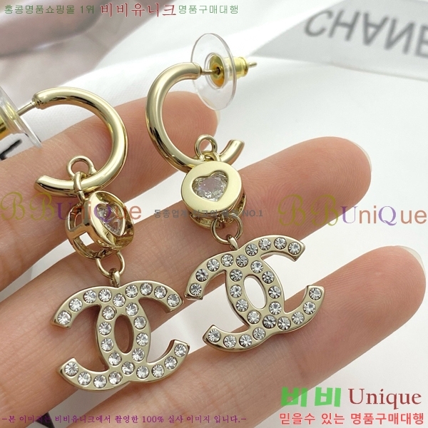 ���� �Ͱ��� CH91170-3