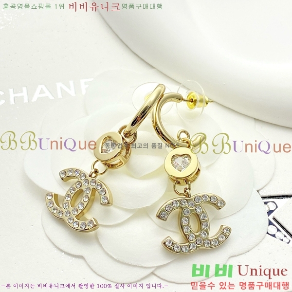 ���� �Ͱ��� CH91170-3