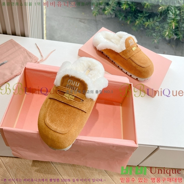 ���� �̿�̿� �� ��/���� 31M795102-2