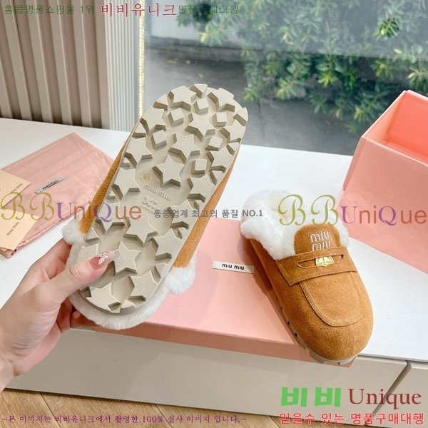 ���� �̿�̿� �� ��/���� 31M795102-2