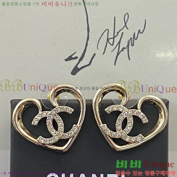 ���� �Ͱ��� CH91170-7