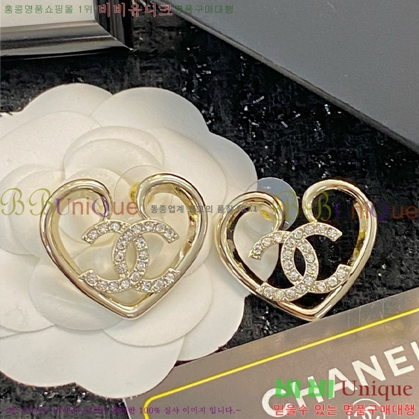 ���� �Ͱ��� CH91170-7