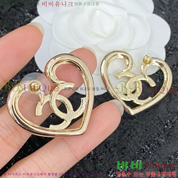 ���� �Ͱ��� CH91170-7