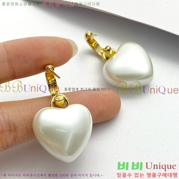 ���� �Ͱ��� CH91170-8