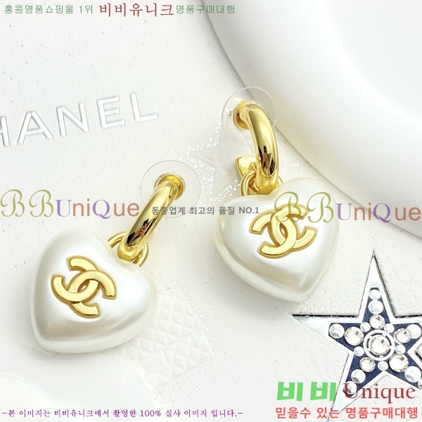 ���� �Ͱ��� CH91170-8