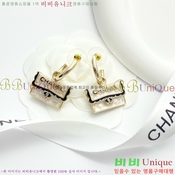 ���� �Ͱ��� CH91171-2