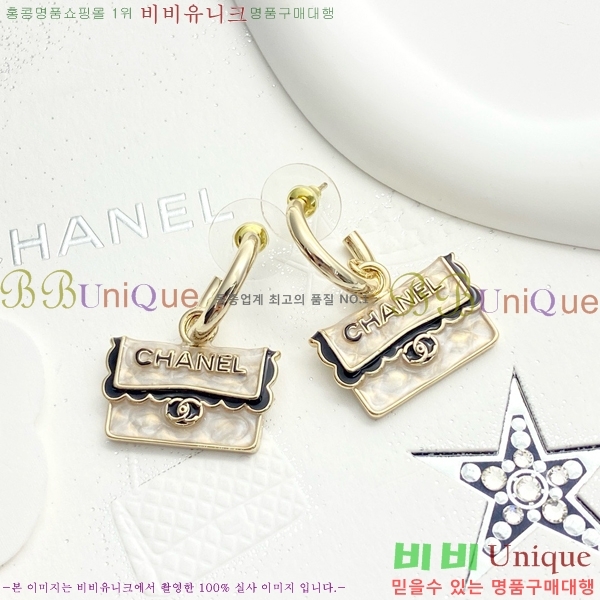 ���� �Ͱ��� CH91171-2