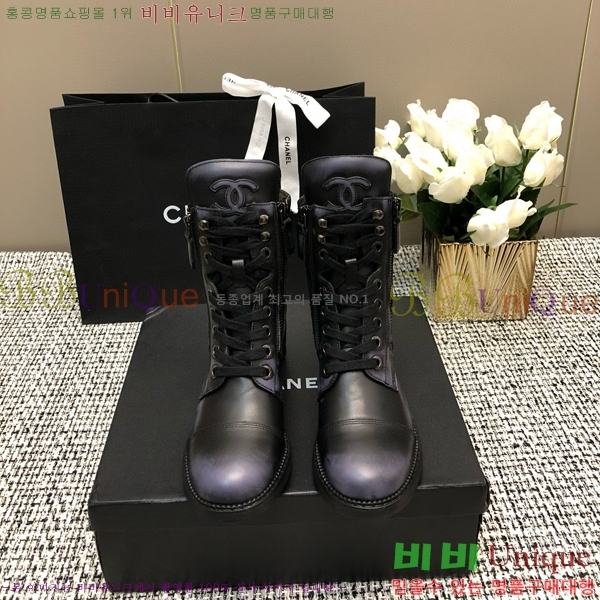 ���� ���� ��Ŀ 44C487980-1