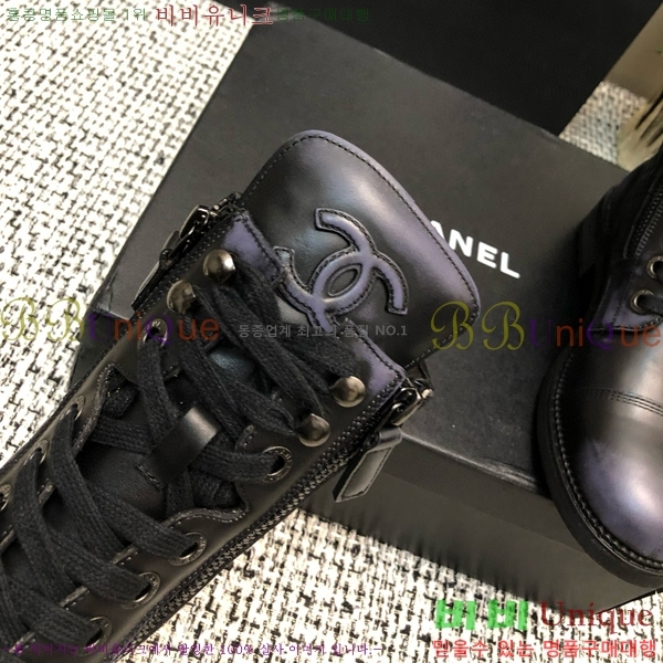 ���� ���� ��Ŀ 44C487980-1