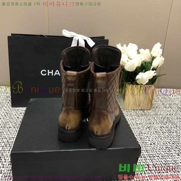 ���� ���� ��Ŀ 44C487980-2