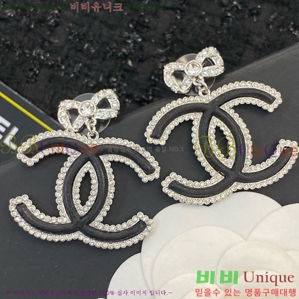 ���� �Ͱ��� CH91171-3