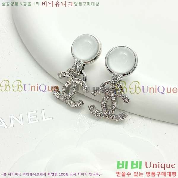 ���� �Ͱ��� CH91171-5