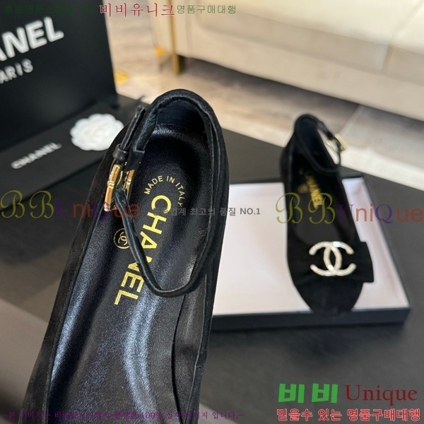 ���� ���� ������ C236481-3