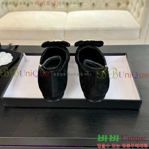 ���� ���� ������ C236481-3