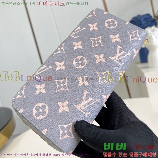 #���� ���� ���� ���� ��Ƽ�� M62295-135