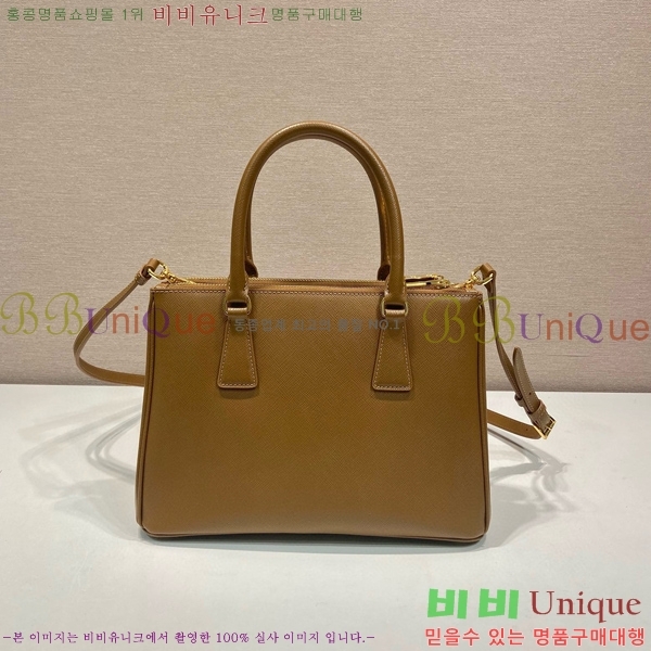 #����� ���ǾƳ� �������ƹ� �̵� 1BA863-101