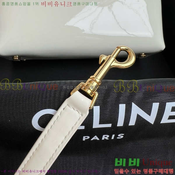 #������ ƾ �ϳ�� ���̴�Ʈ 118113-105