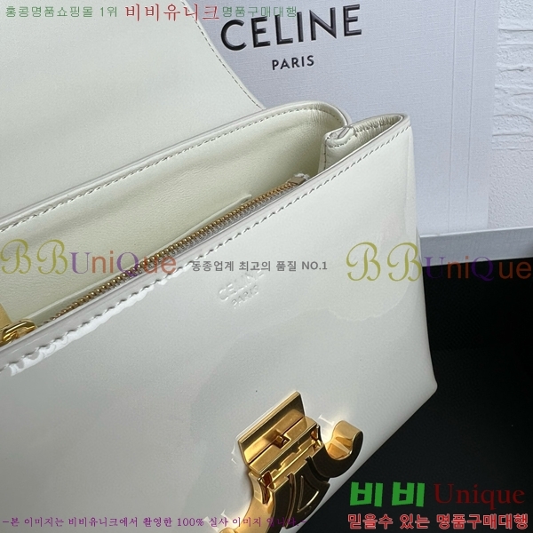 #������ ƾ �ϳ�� ���̴�Ʈ 118113-105