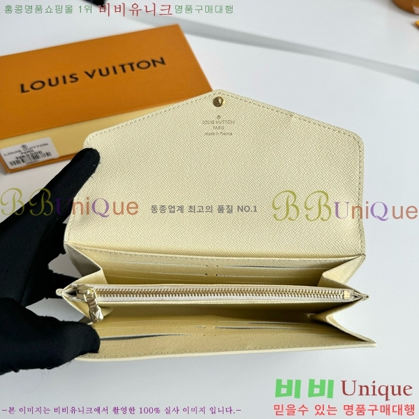 #���̺��� ��� ���� N63208-101