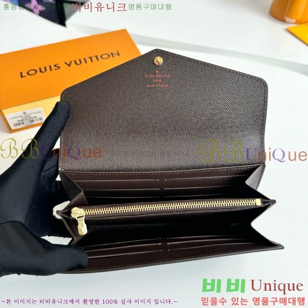 #���̺��� ��� ���� N60114-102