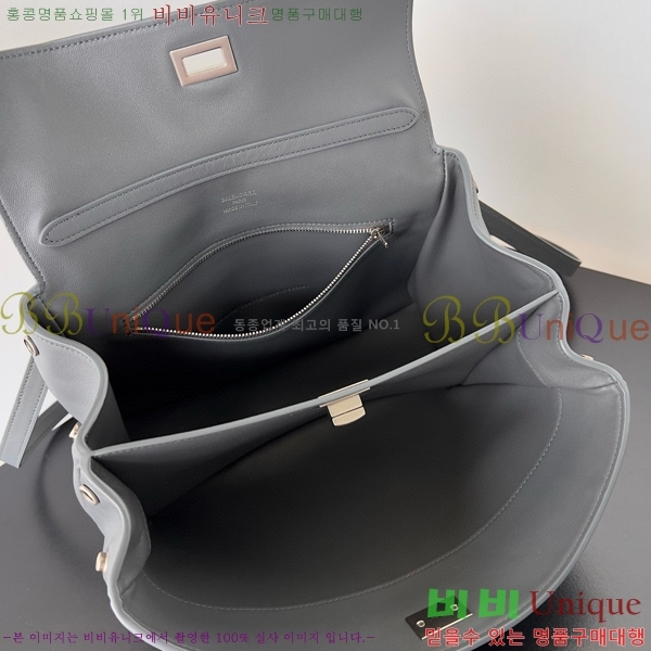 #�߷��þư� �ε��� �ڵ�� ���� 7897792-8 ������- 595�����롽