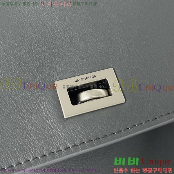 #�߷��þư� �ε��� �ڵ�� ���� 7897442-8 ������- 699�����롽