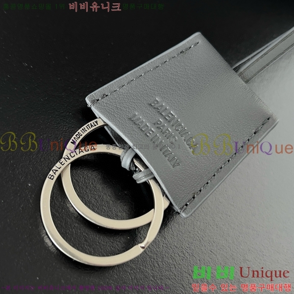 #�߷��þư� �ε��� �ڵ�� ���� 7897442-8 ������- 699�����롽