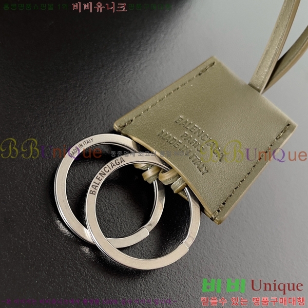 #�߷��þư� �ε��� �ڵ�� ���� 7897792-3 ������- 595�����롽