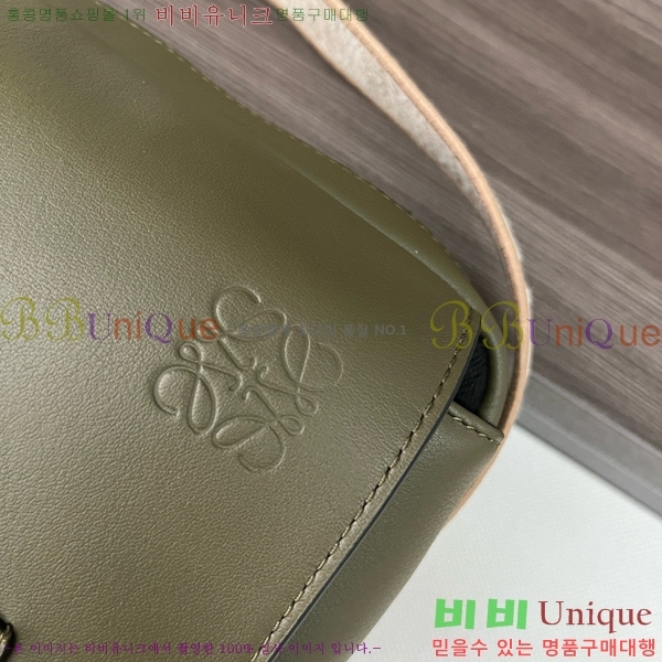 #�ο��� XS �и��͸� �޽��� �� 11388-636