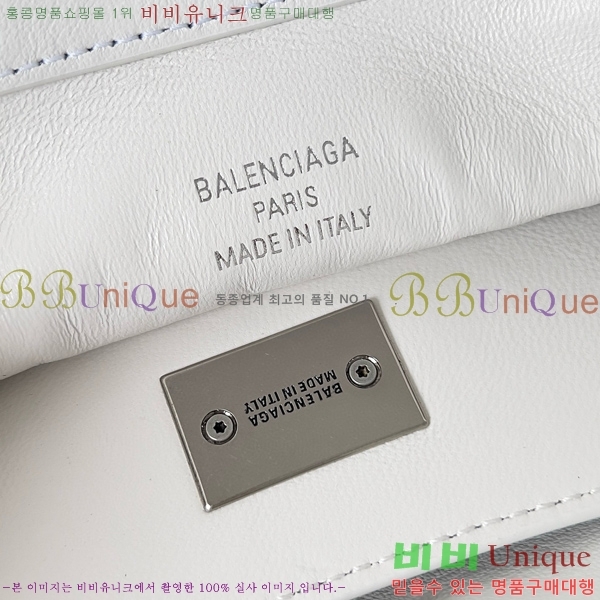 #�߷��þư� �ε��� �ڵ�� ���� 7897792-4������- 595�����롽