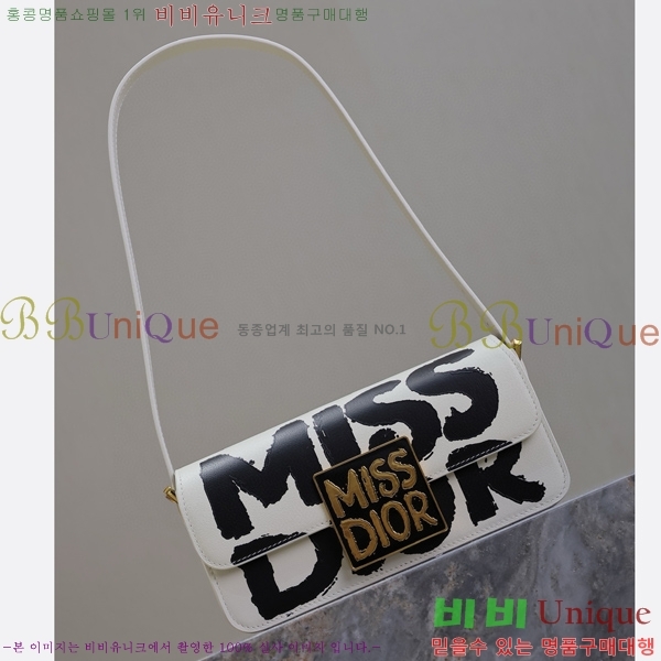 #��� �̽���� �÷��� M2610-302