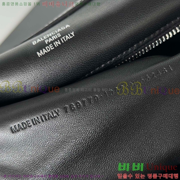 #�߷��þư� �ε��� �ڵ�� ���� 7897792-202