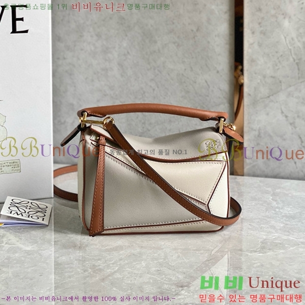 #�ο��� NEW ����� �̴� 18cm 10713-210