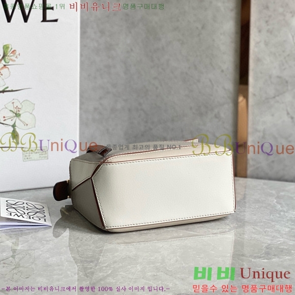 #�ο��� NEW ����� �̴� 18cm 10713-210