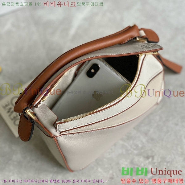 #�ο��� NEW ����� �̴� 18cm 10713-210