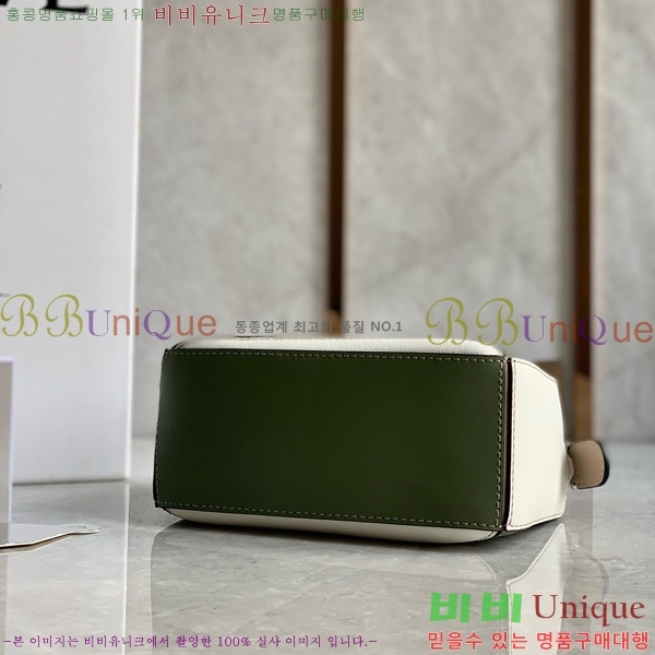 #�ο��� NEW ����� �̴� 18cm 10713-212