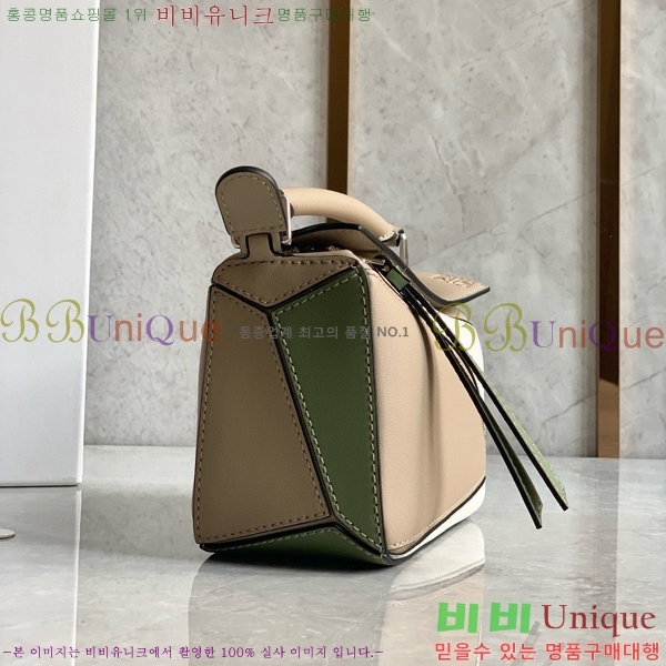 #�ο��� NEW ����� �̴� 18cm 10713-212