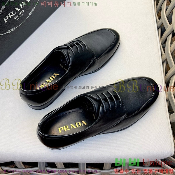 ���� ����� ���� P5D23347