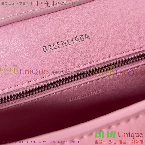 #�߷��þư� �ٿ�Ÿ�� ���� �����  67135329-103