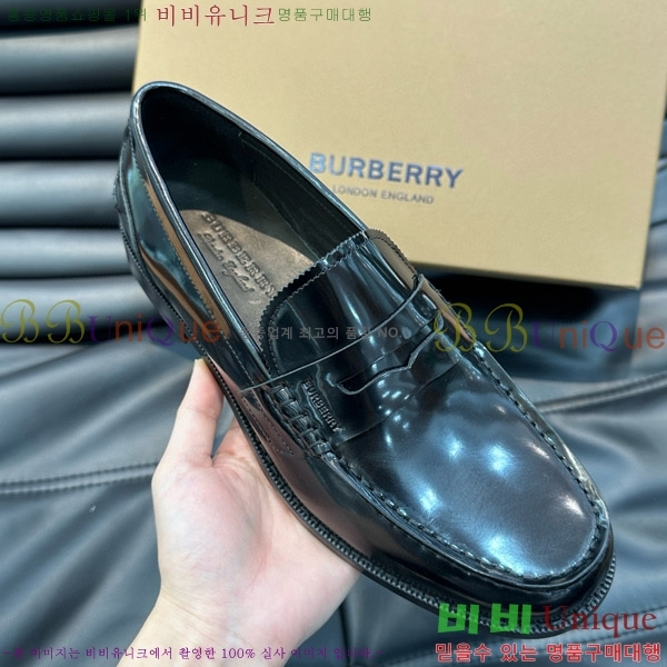 ���� ������ ���� BB997025-1