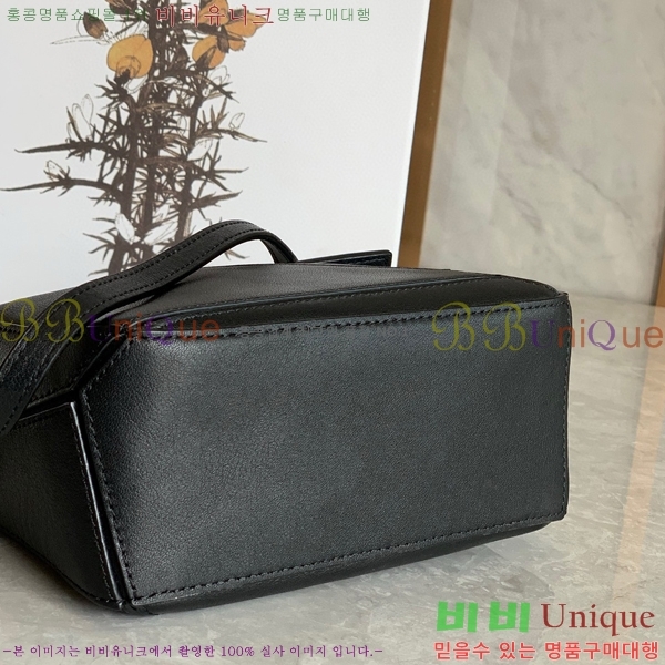 #�ο��� NEW ����� �̴� 18cm 10713-237