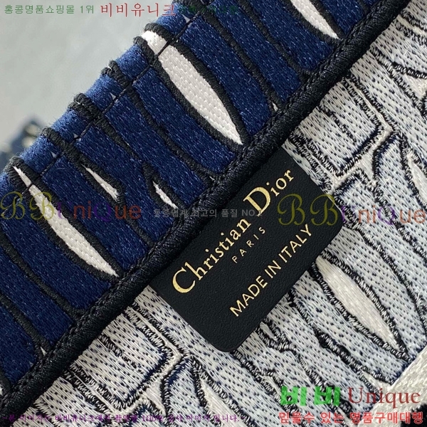 #��� �� ��Ʈ�� �̵�� M1296-802